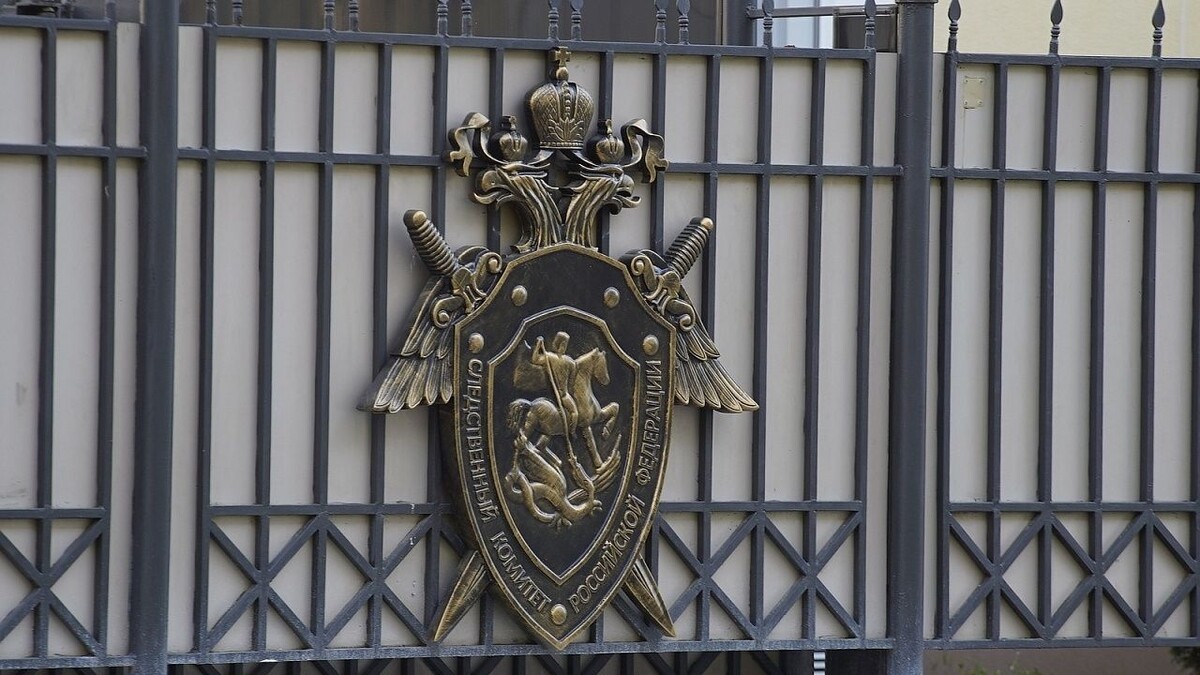    Фото: телеканал «Краснодар»