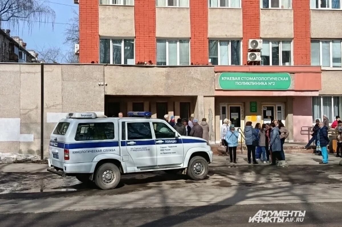    Очевидцы сообщают об эвакуации в стоматологической поликлинике в Перми