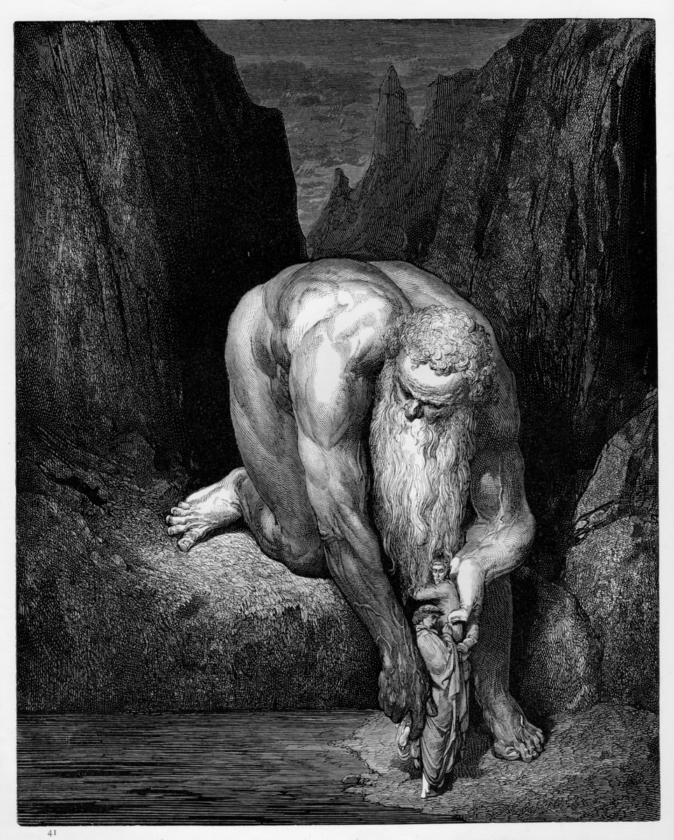 Гигант Антей