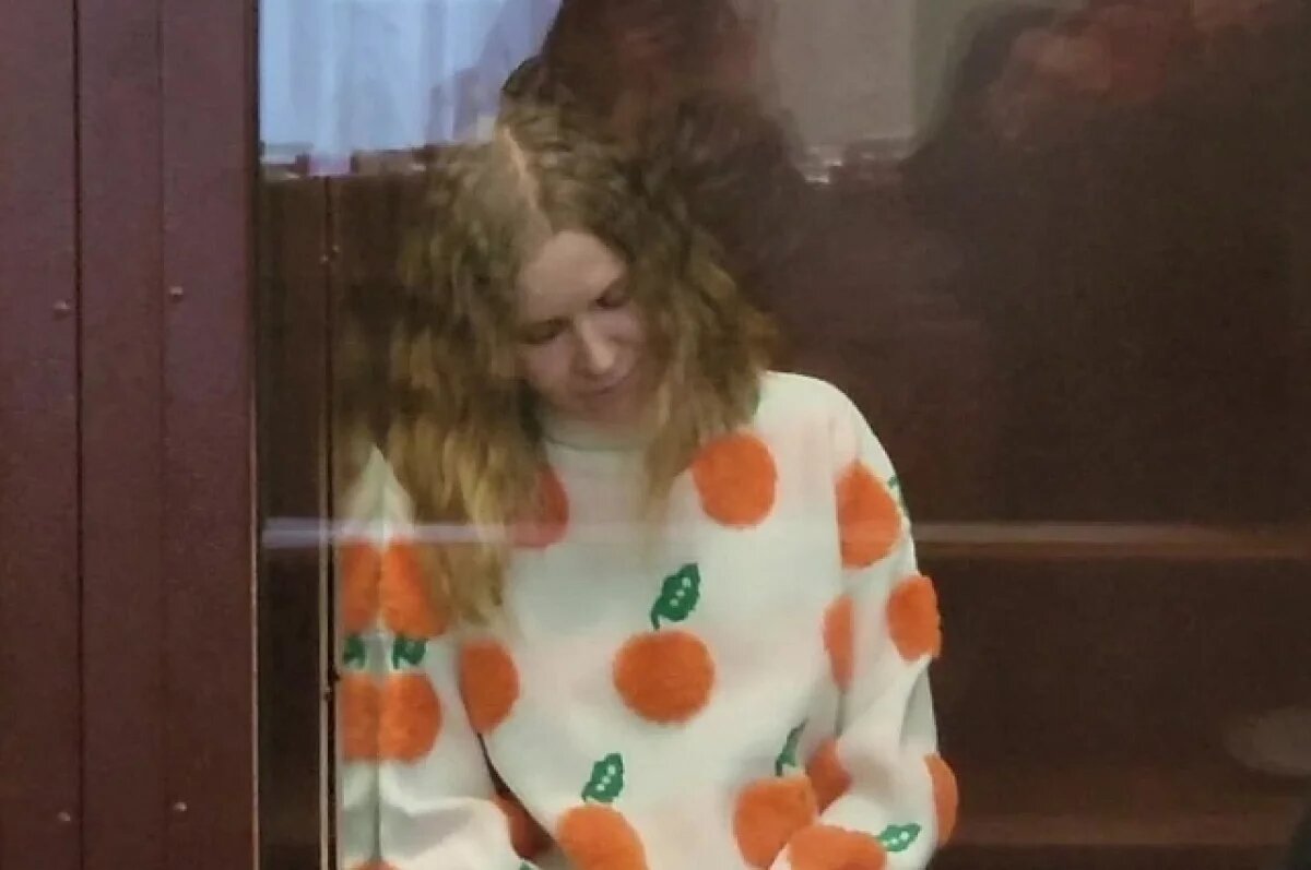    Книжный бизнес террористки Треповой* загнал её в долги