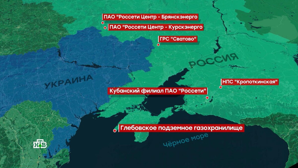    Демонстративная недоговороспособность: карта ударов ВСУ по энергообъектам РФ