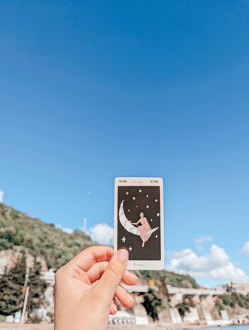 Значение расклада