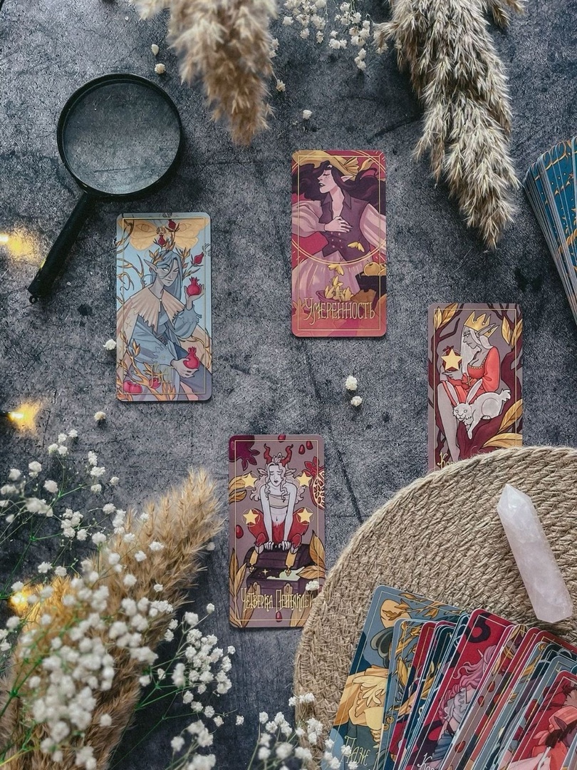 Расклад таро онлайн