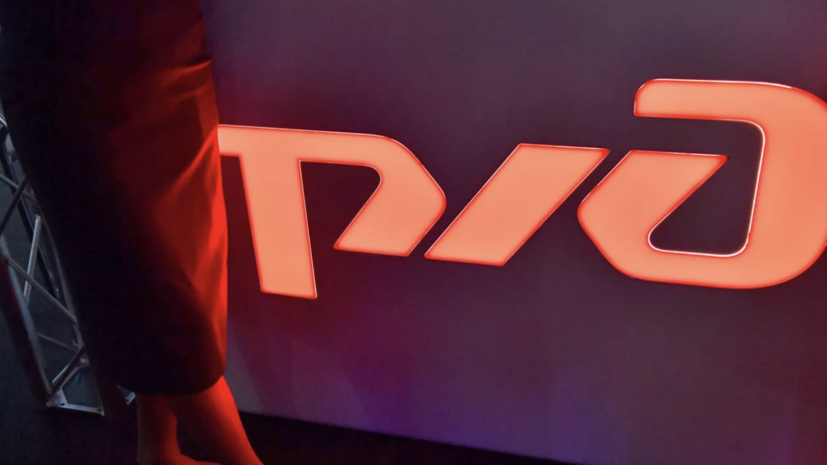   РИА Новости