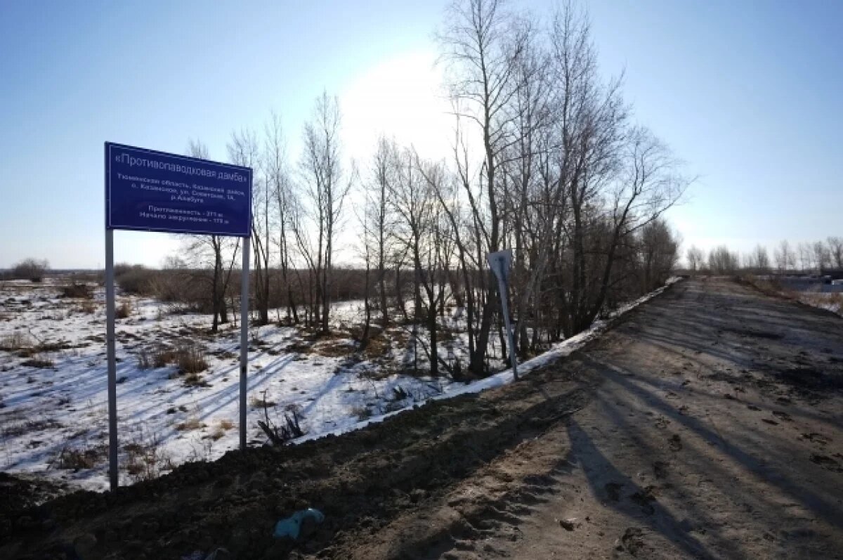    В Тюменской области обучают операторов БПЛА для работы в половодье