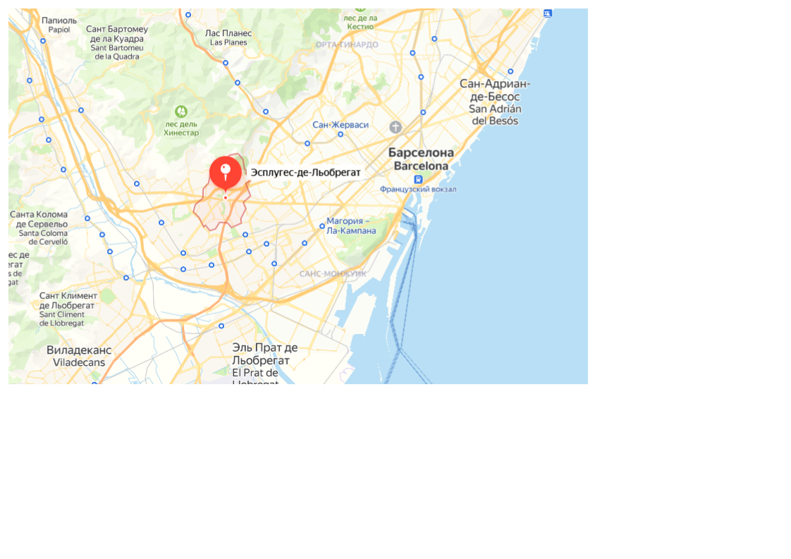 Эсплугес-де-Льобрегат (Испания).