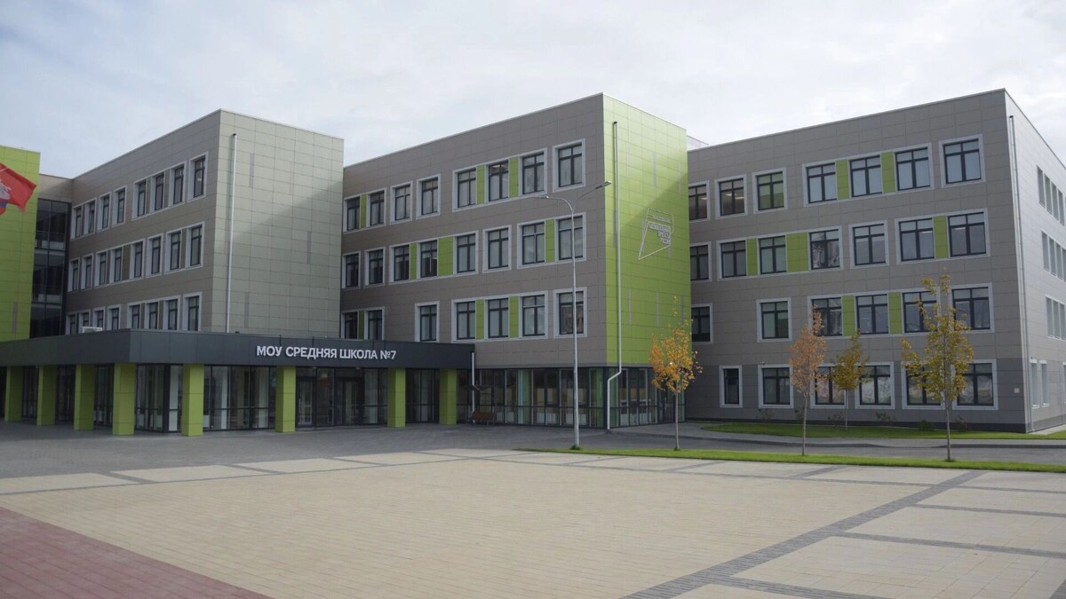     Источник: novostivolgograda.ru