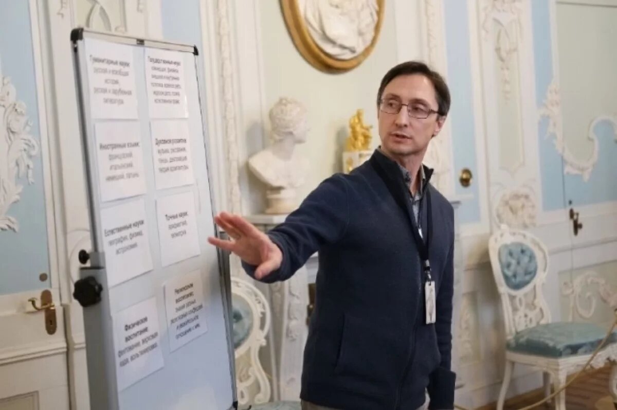    В Гатчине проходят музейные уроки для старшеклассников