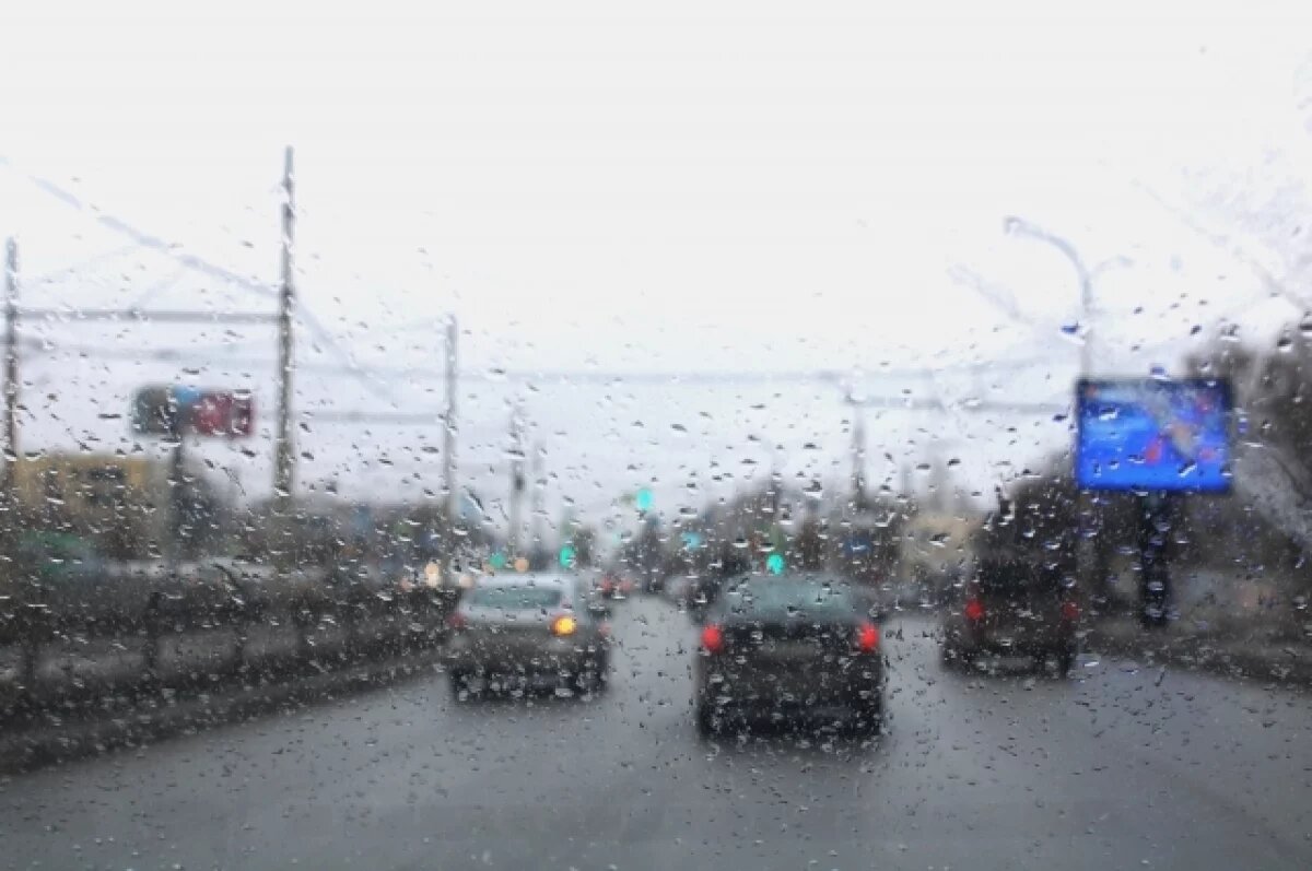    Похолодание, дожди и мокрый снег надвигаются на Свердловскую область