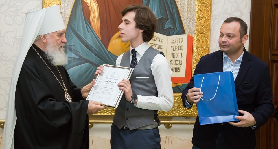    Министерство образования МО