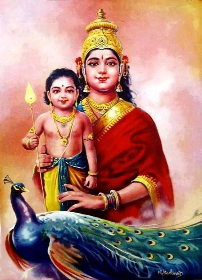 Скандамата