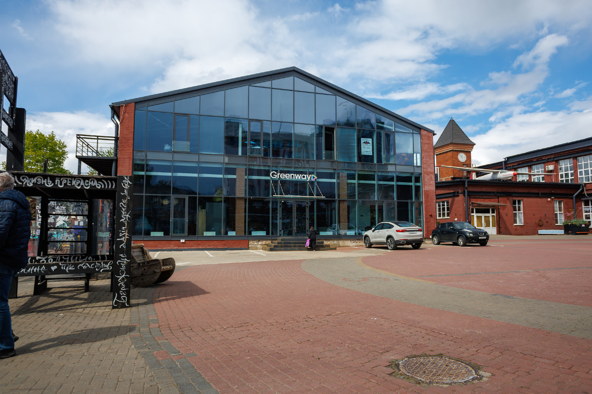 Клуб настольных игр Логово Дракона 