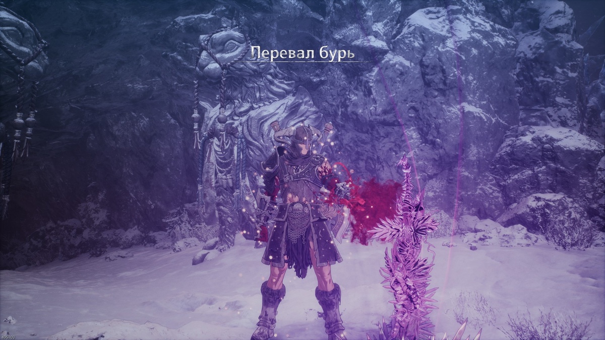 Вместо костров из Dark Souls тут вот такие причудливые мечи с розами