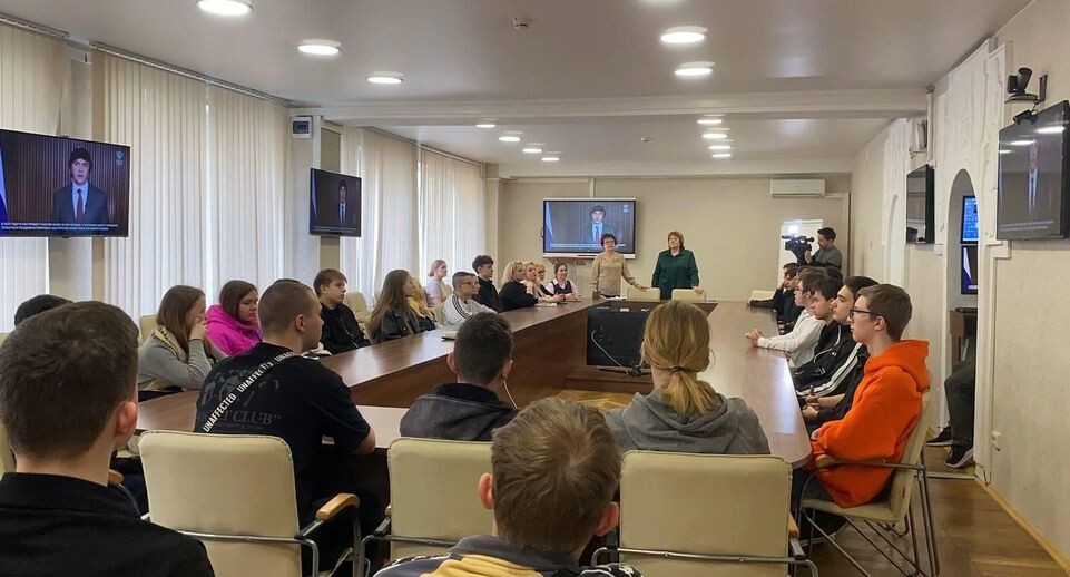    Министерство образования Московской области