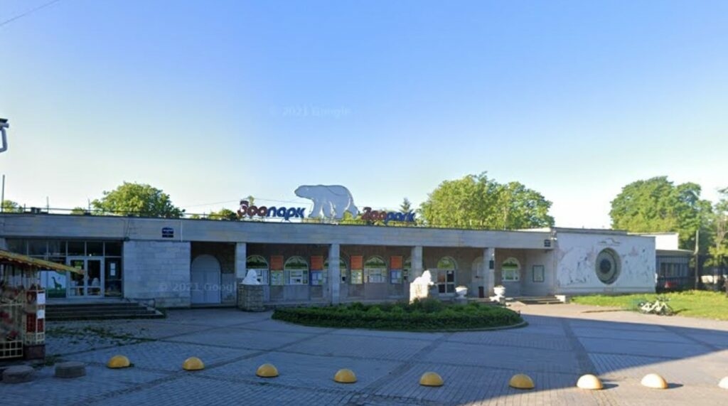    Фото: скриншот Google maps