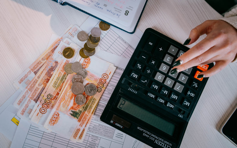    Индексация соцпенсии коснется 44 тыс. жителей Удмуртии