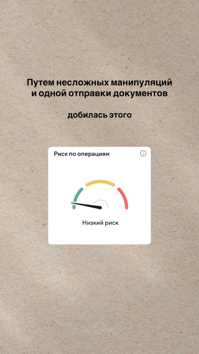 Закон номер 115 фз тинькофф что это. Закон номер 115 фз тинькофф что это