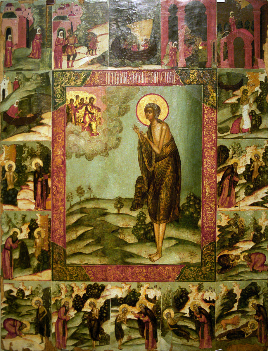     Икона «Святая Мария Египетская с житием». Вторая половина XVII века. Дерево, темпера. Репродукция. Хранится в Государственной Третьяковской галерее в Москве / РИА Новости / Владимир Вяткин