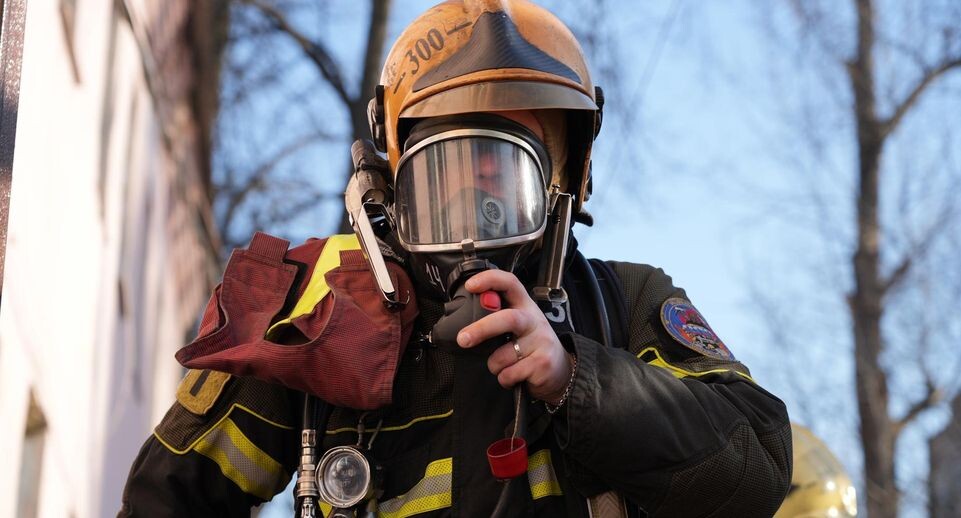    ГКУ МО "Мособлпожспас"