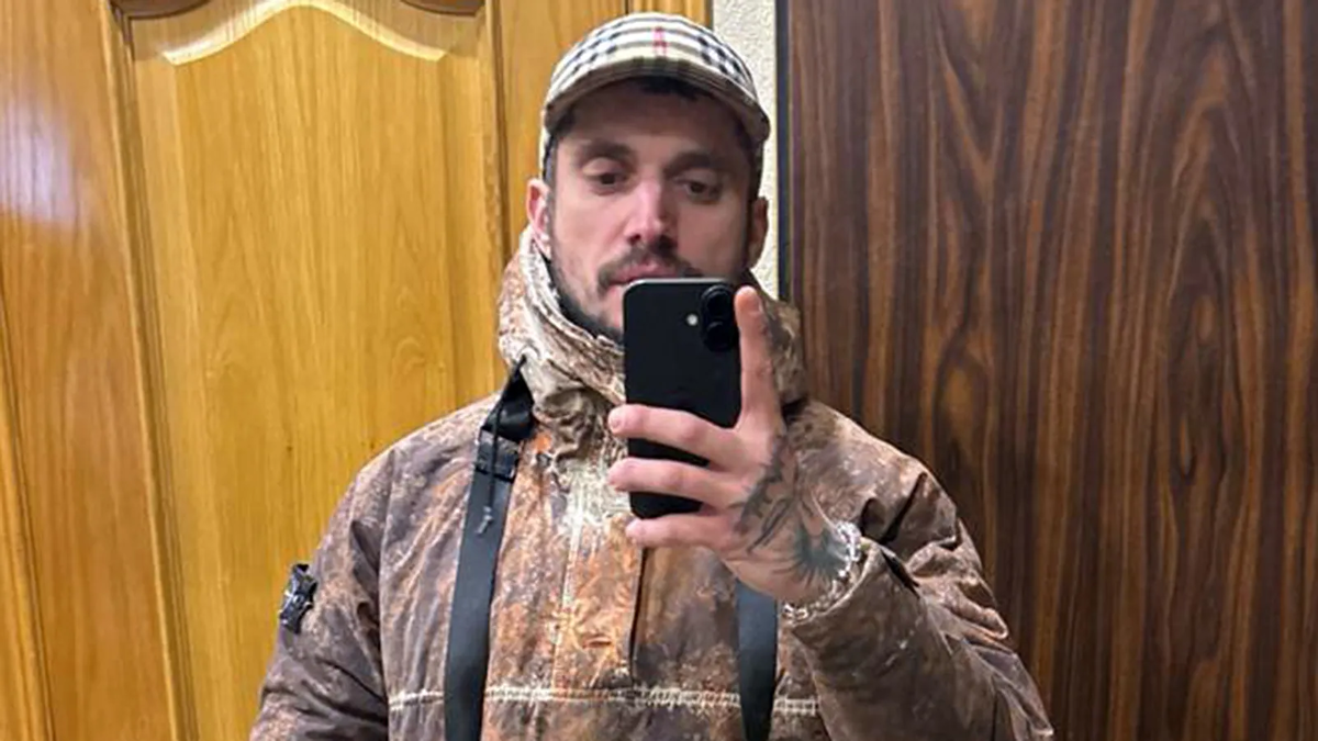 Фото: соцсети