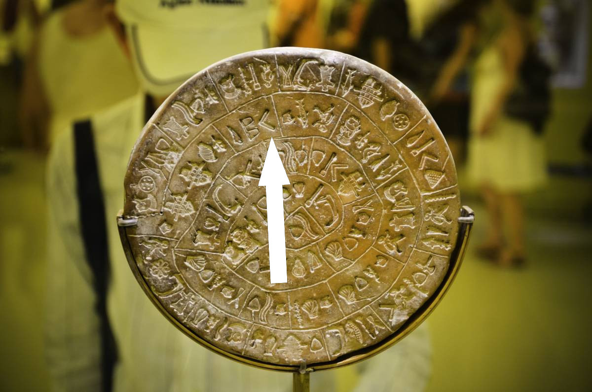    Фестский диск: тайные символы древности