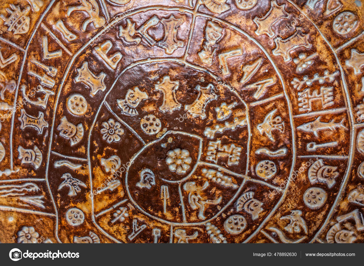    Фестский диск: тайные символы древности