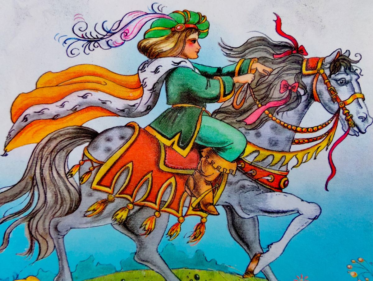 Не на коне подъехал, а пешком подошёл, что тоже годное дело! ;) /  Иллюстрация из личного архива