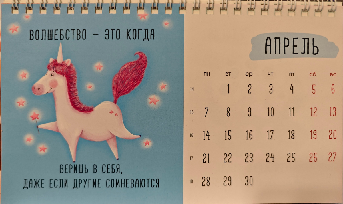 фото автора канала