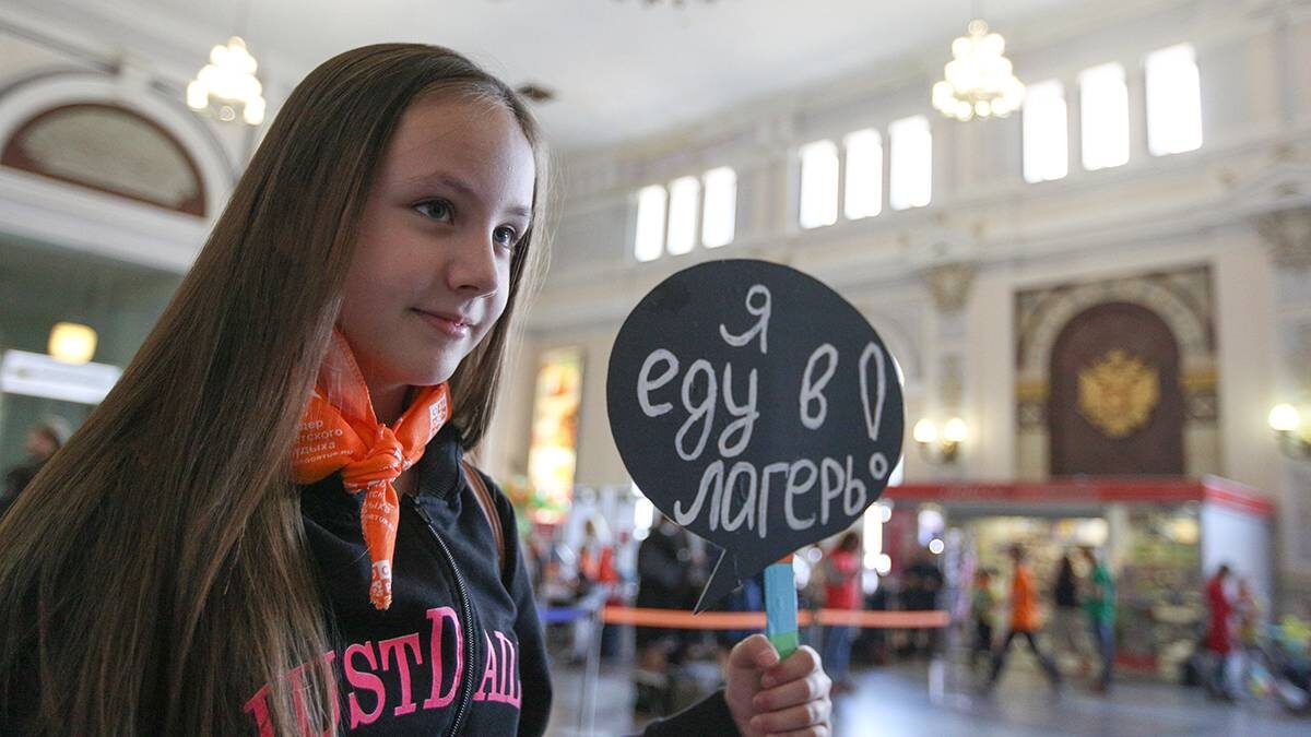    Фото: Кирилл Зыков / АГН Москва