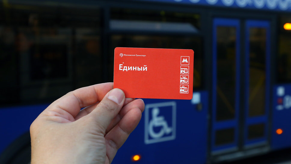 Фото: Станислав Тихомиров / Коммерсантъ