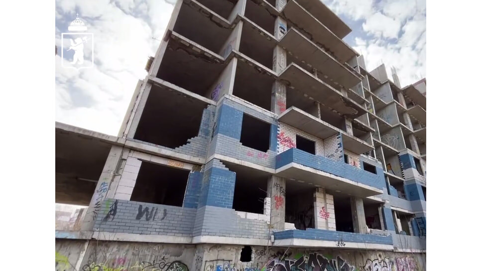 Фото: мэрия Ярославля