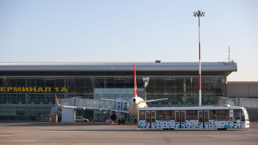    Фото: KazanFirst