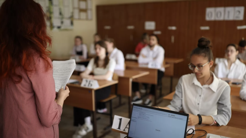   РИА Новости