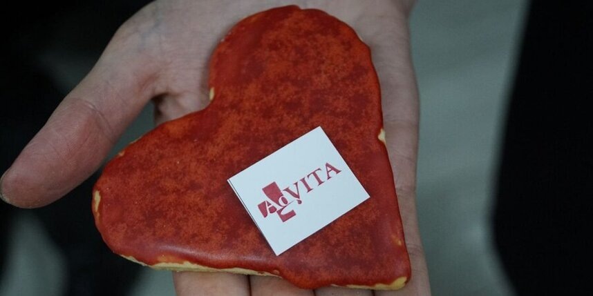    предоставлено фондом AdVita