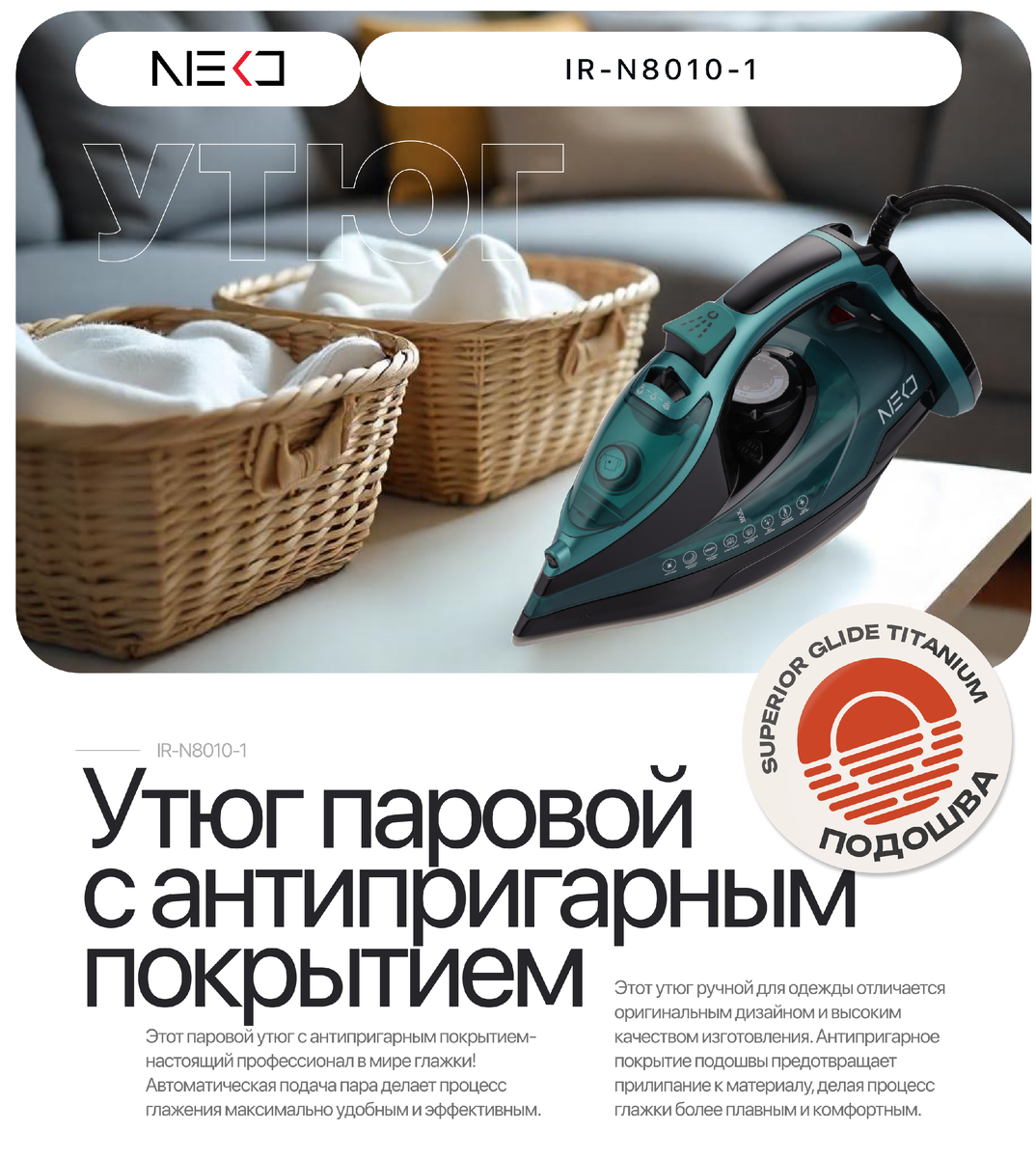https://www.wildberries.ru/catalog/260116772/detail.aspx