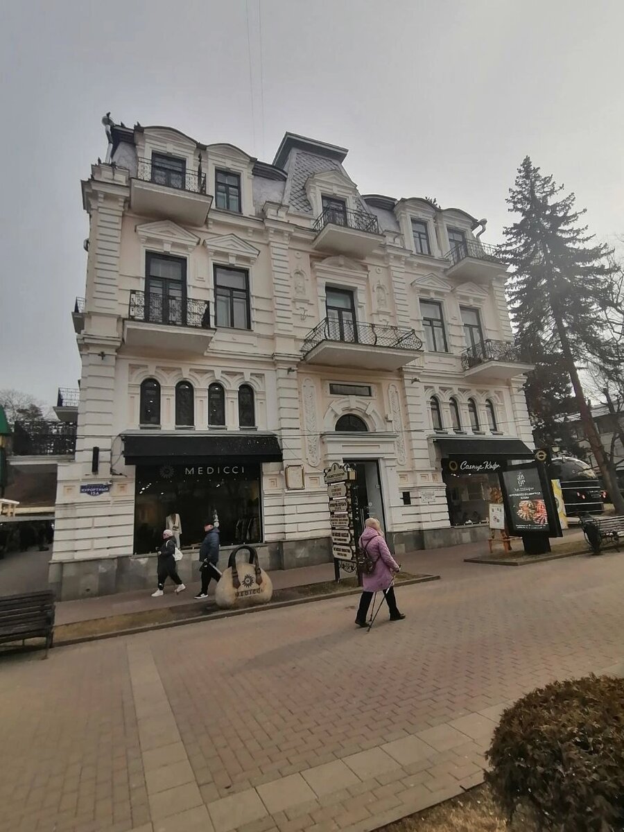    В Кисловодске Рахманинов жил в гостинице «Россия». Фото: АиФ-Северный Кавказ/ Марина Пархоменко