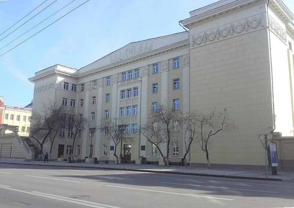 фото Юридический институт