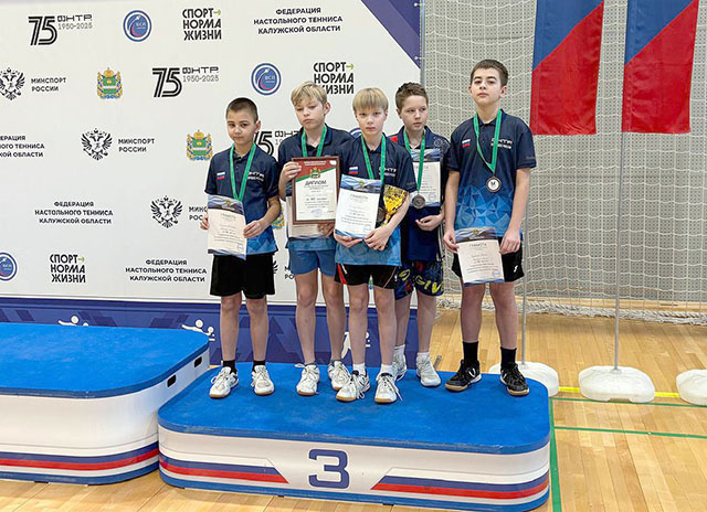 Тверские теннисисты завоевали «бронзу» первенства ЦФО