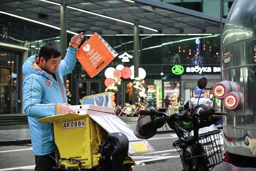     © РИА Новости. Алексей Никольский