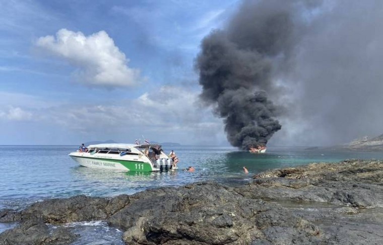    Phuket Marine Office