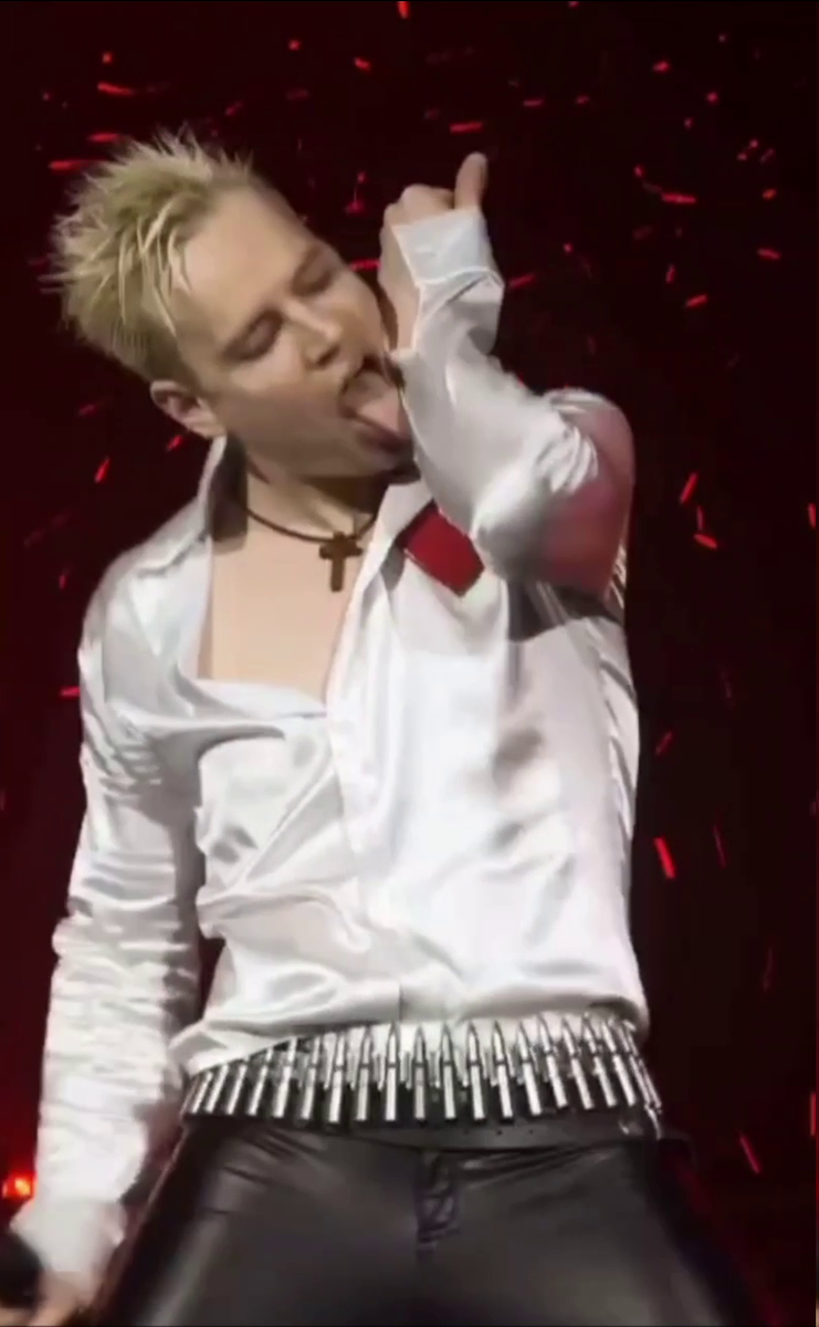 Скрин автора