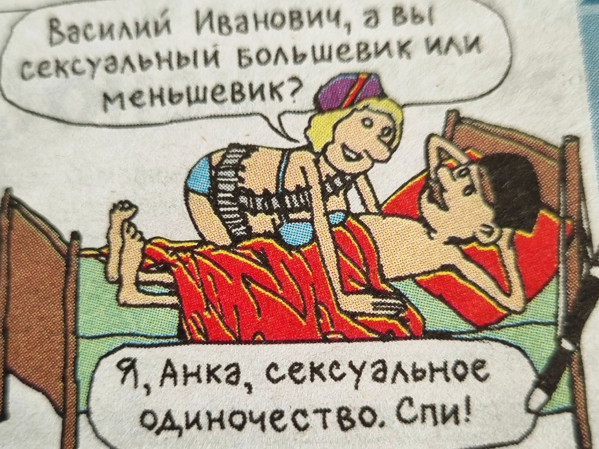 Художник Андрей Мухин.