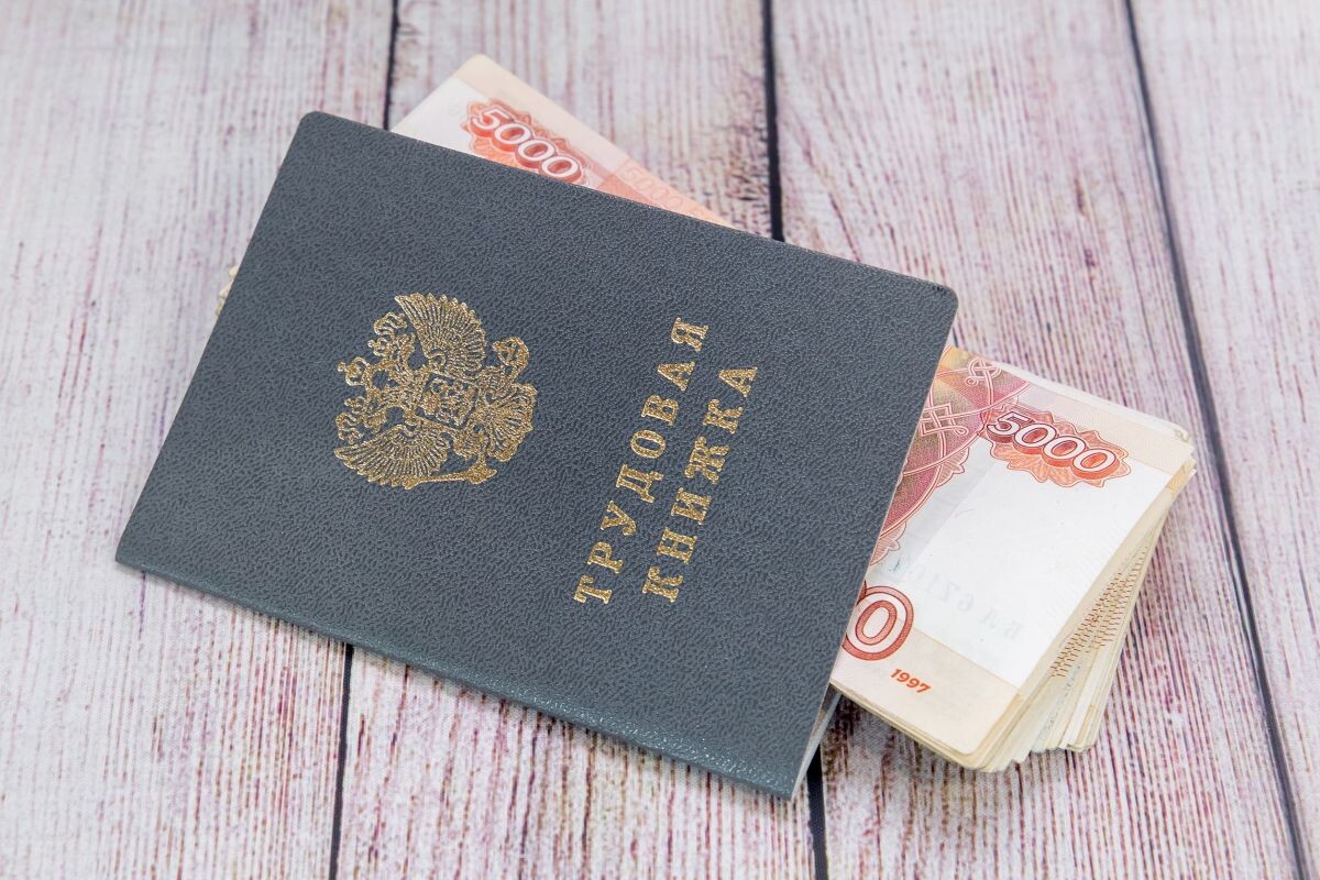 Налоги что платит работодатель за работника