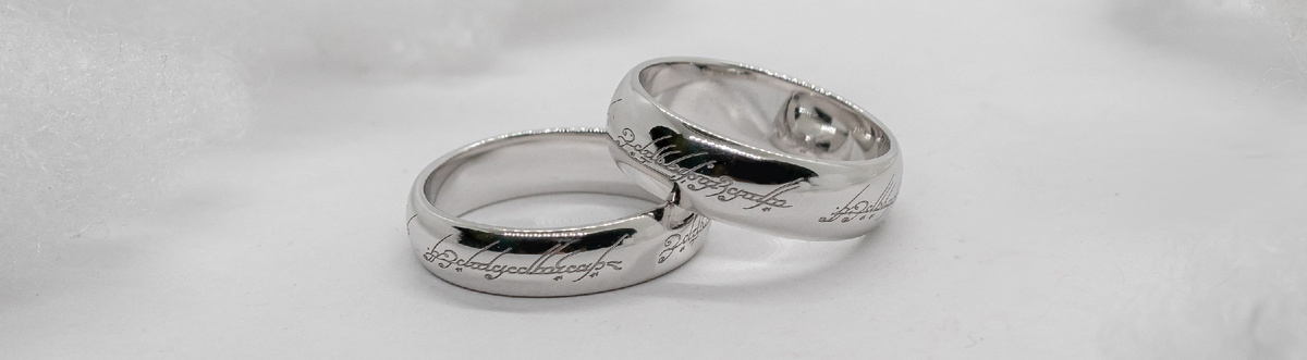 Серебряные обручальные кольца “Кольцо Всевластия”
