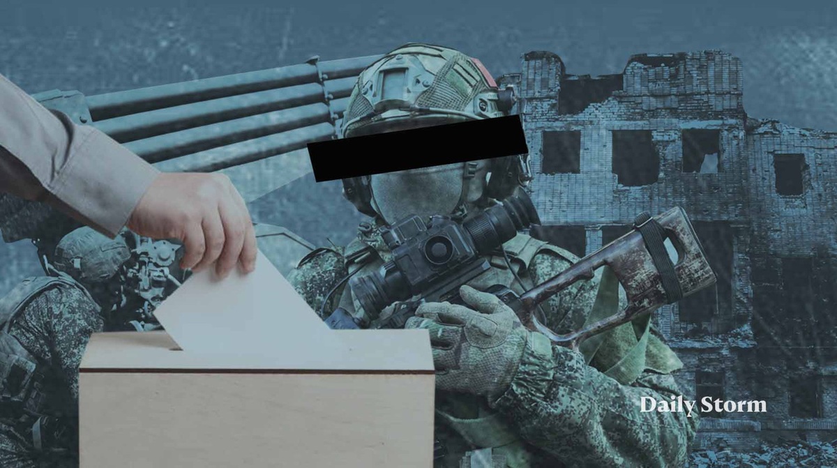    Коллаж: Daily Storm