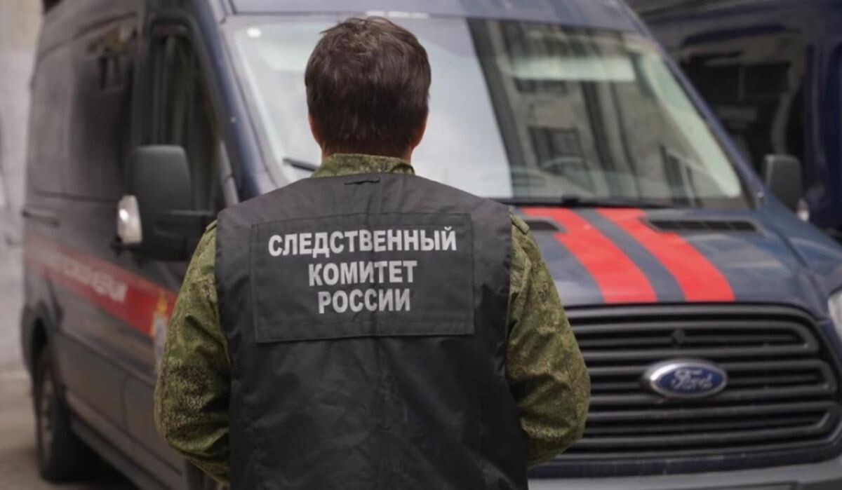     Сотрудник следственного комитета. Источник: kp.ru Автор фото: Светлана Маковеева