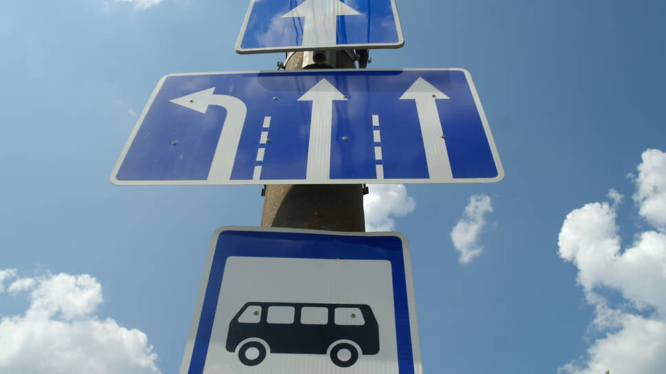 Фото: Роман Яровицын / Коммерсантъ