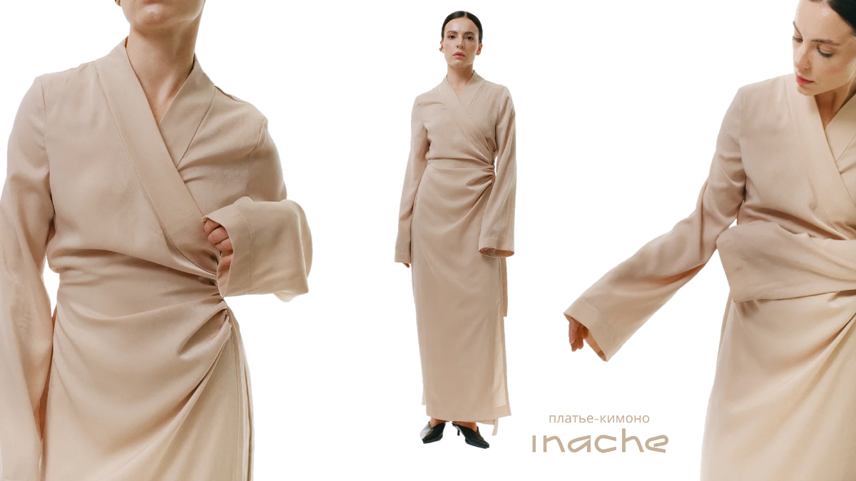 Платье-кимоно от российского бренда дизайнерской женской одежды Inache