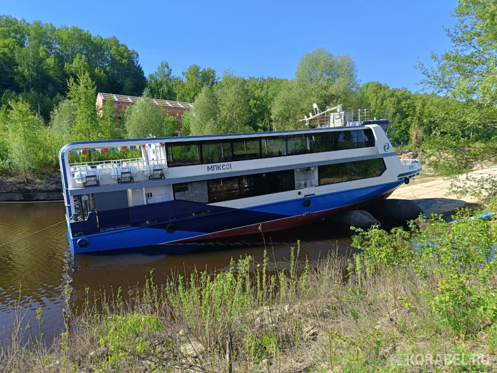 Спуск на воду судна проекта МПКС / Фото: Корабел.ру  📷
