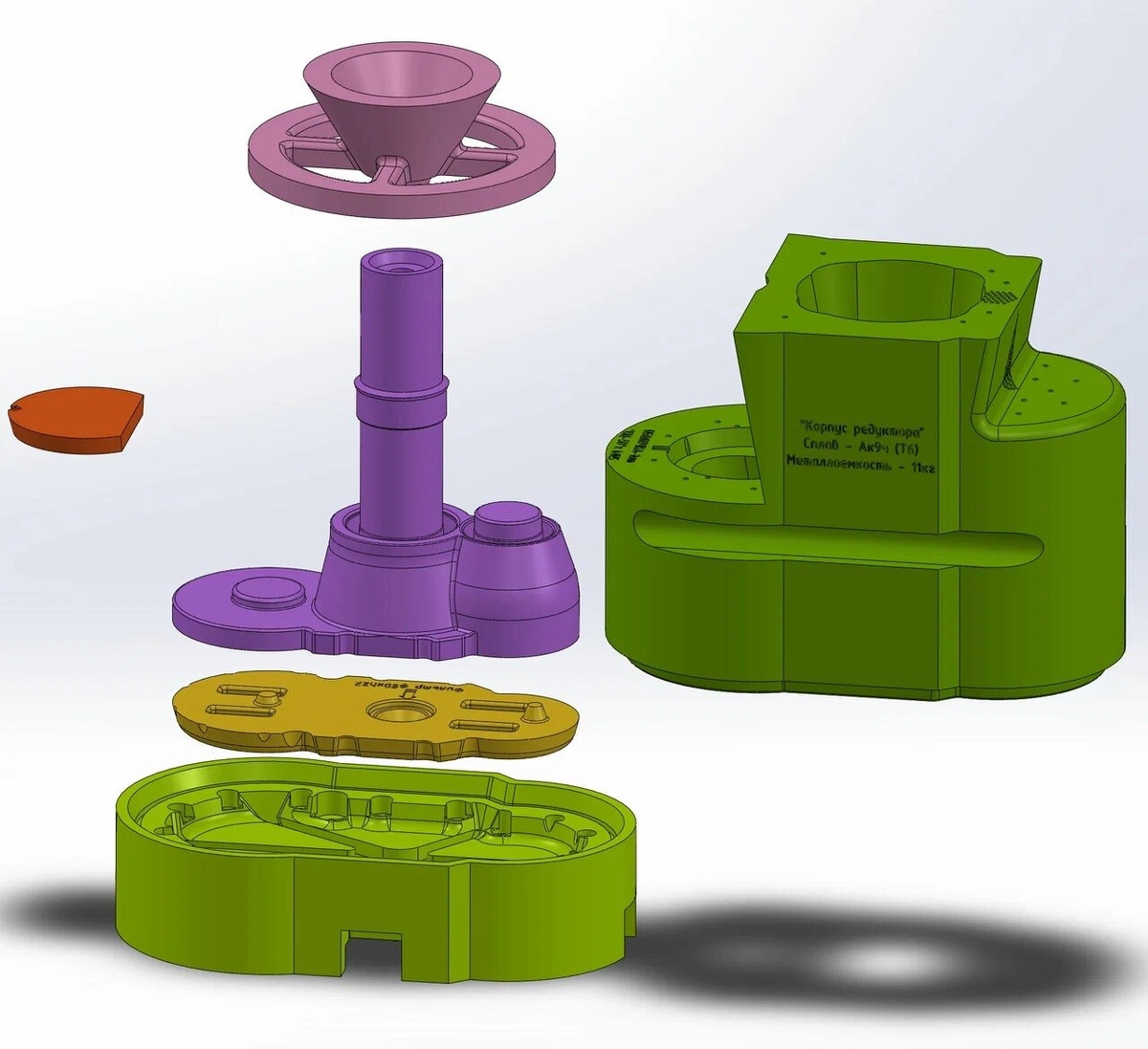 Форма для корпуса редуктора